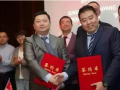跨越國界 強強聯(lián)手：林洋集團與SUNSEAP集團簽訂戰(zhàn)略合作協(xié)議