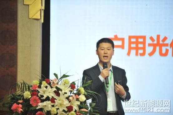 第九屆（鄭州）家用光伏系統(tǒng)推廣會在鄭州成功舉辦