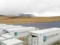 易成新能：全資子公司9500萬元投建太陽能光伏發(fā)電項(xiàng)目