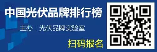 排行榜報(bào)名二維碼
