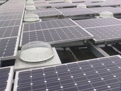 杭州能源與環(huán)境產(chǎn)業(yè)園2兆瓦光電建筑一體化并網(wǎng)發(fā)電項目