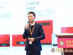 積極擁抱平價上網(wǎng)，固德威助力工商業(yè)光伏系統(tǒng)降本增效