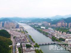 全應(yīng)用場(chǎng)景覆蓋！固德威助力浙江開化縣“整縣推進(jìn)”精品工程