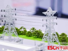 氫電耦合實(shí)現(xiàn)優(yōu)勢互補(bǔ) 保證新型電力系統(tǒng)安全穩(wěn)定運(yùn)行