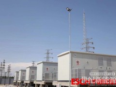 儲能：鏖戰(zhàn)中場