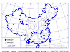 簡析壓縮空氣儲能中的球罐