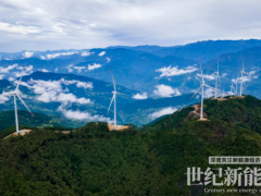 國家首批大型風電光伏基地項目雅礱江臘巴山風電項目投產(chǎn)發(fā)電