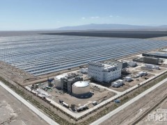 系統(tǒng)調(diào)試完成！全球在建最大熔鹽線性菲涅爾光熱電站