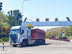重慶首條“水鐵公”氫能多式聯(lián)運干線投運，國鴻氫能“氫”情賦能