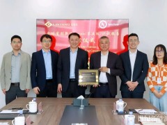 全球首張！林洋儲能海外產(chǎn)品獲UL Solutions頒發(fā)UL9540A國際權(quán)威認證