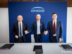 超1GW！隆基綠能、ENGIE、中國電建三方攜手，BC組件Hi-MO 9加速能源變革