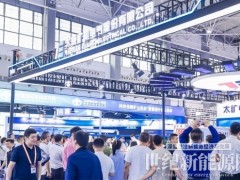 從地下礦井到云端智控促進(jìn)煤炭產(chǎn)業(yè)高質(zhì)量發(fā)展-貴州能博會再發(fā)力