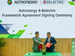 強(qiáng)強(qiáng)聯(lián)合！正泰新能與能源巨頭Belectric再建戰(zhàn)略伙伴關(guān)系