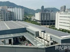廣東一企業(yè)光伏資產(chǎn)被變賣！