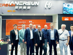 Power Uzbekistan2025｜漢伏能源首展烏茲，共筑中亞綠能新絲路