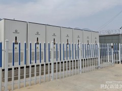 破解復雜電網(wǎng)工況！弘正儲能助力揚帆銅業(yè)用能精細化管理