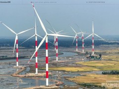 新增海外訂單超5GW！遠景能源大步領(lǐng)跑中國風電出海