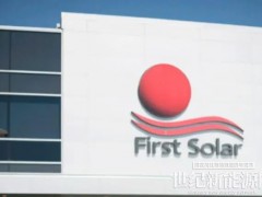 大增55.53%，光伏大廠2024年凈賺超93億