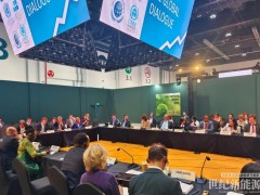 鑫福集團：全球重構(gòu)氫能市場 清潔能源大勢所趨