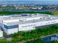 協(xié)鑫光電完成C2輪近2億元融資， 加速鈣鈦礦商業(yè)化進(jìn)程