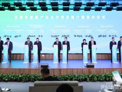 重磅！兩家能源企業(yè)人事調(diào)整
